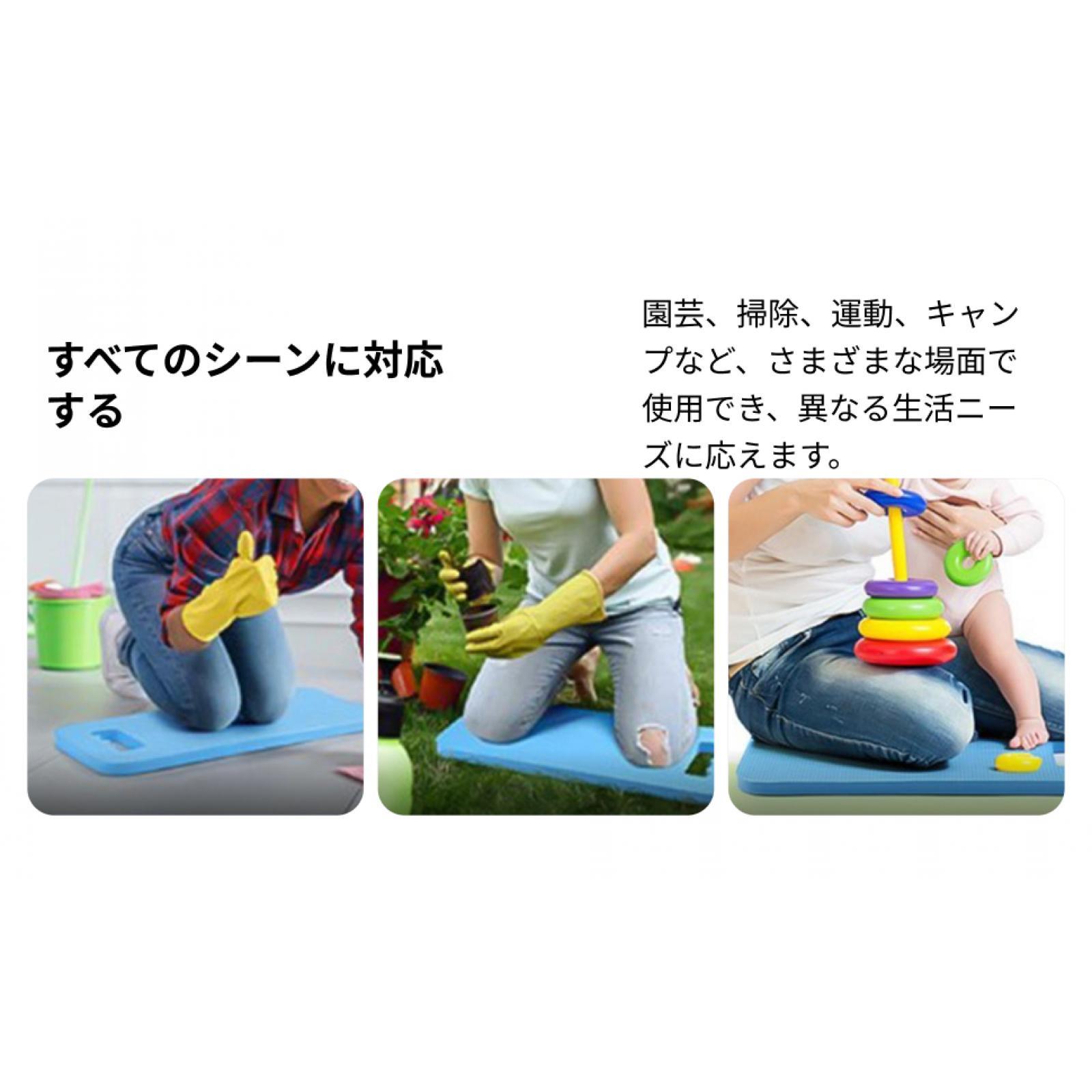 Pilates Yoga Knee Pads - Коврик для сада из пены ЭВА,